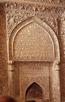 Mihrab, Gebetsnische